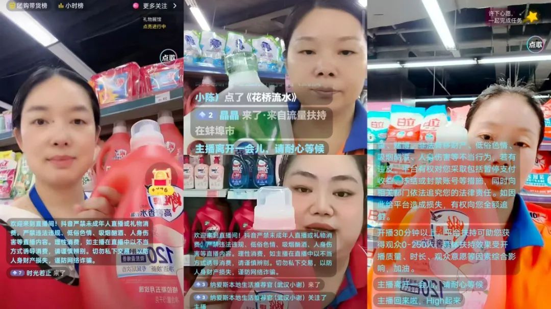 Z6·尊龙「中国」官方网站