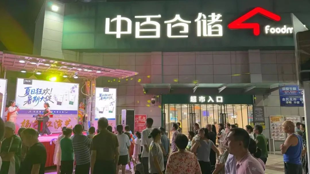 Z6·尊龙「中国」官方网站