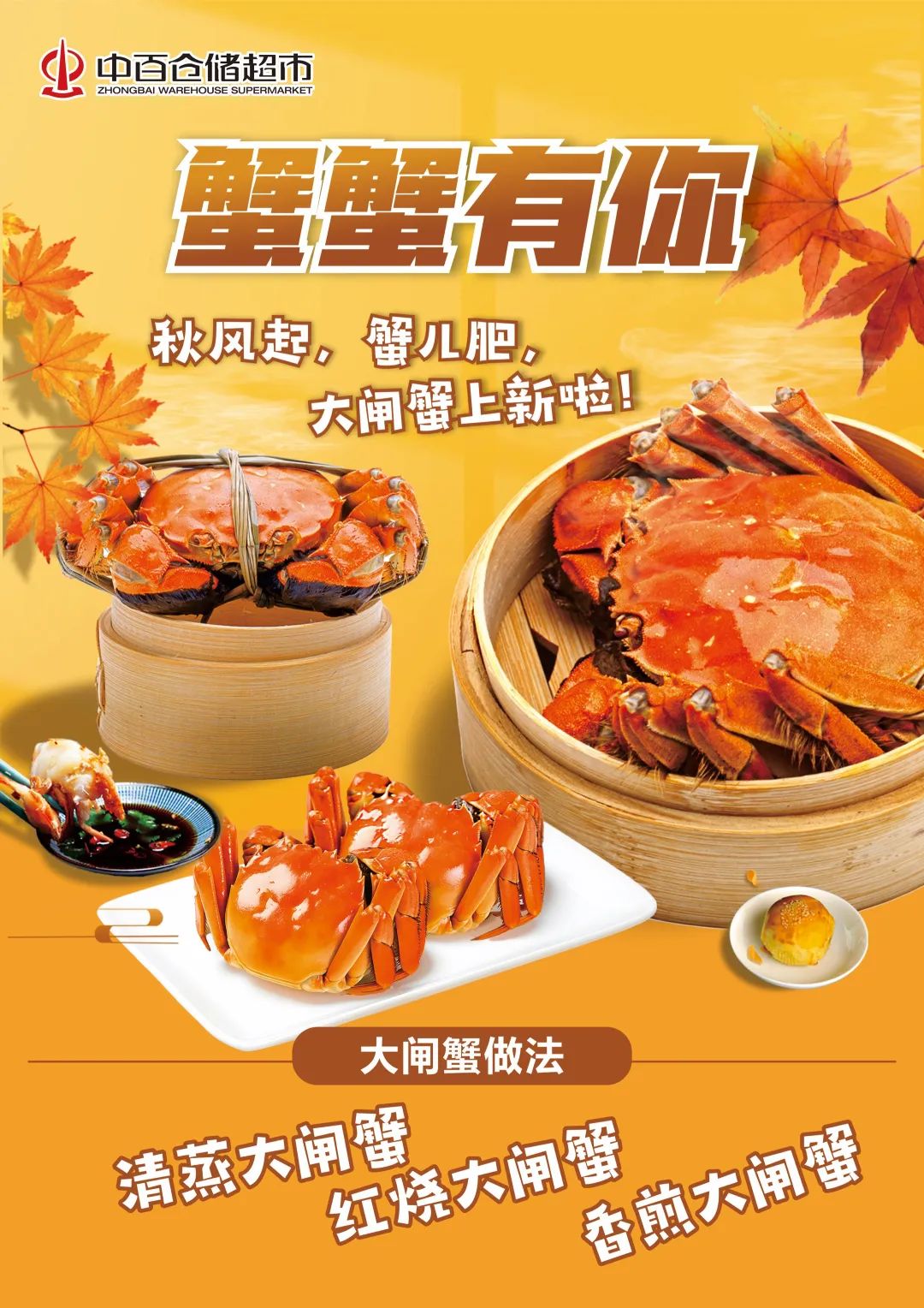 Z6·尊龙「中国」官方网站