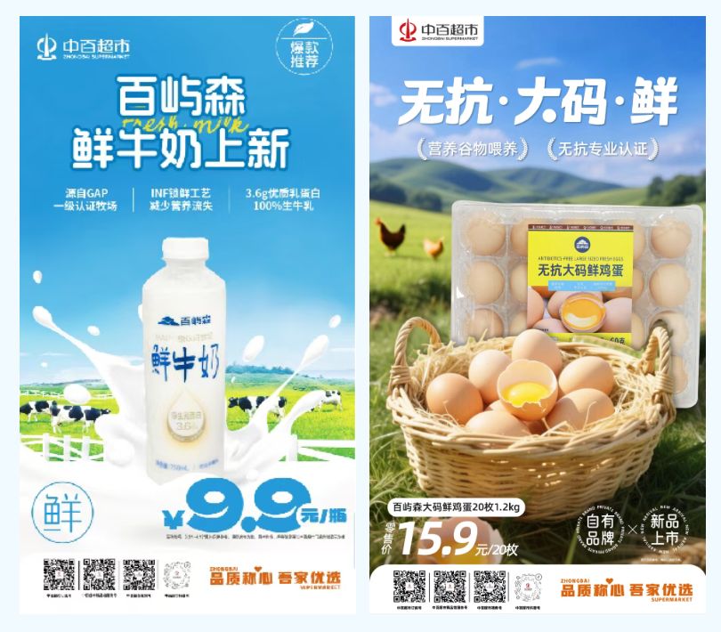 Z6·尊龙「中国」官方网站