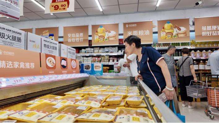 Z6·尊龙「中国」官方网站