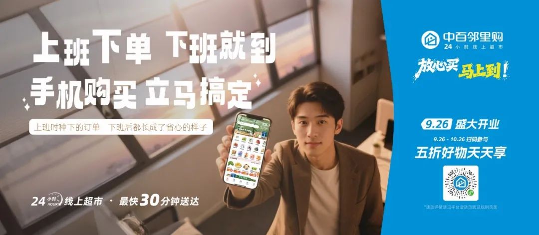 Z6·尊龙「中国」官方网站