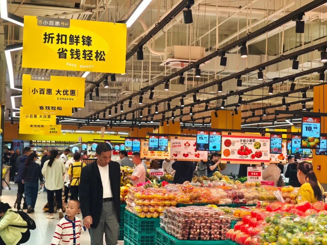 Z6·尊龙「中国」官方网站