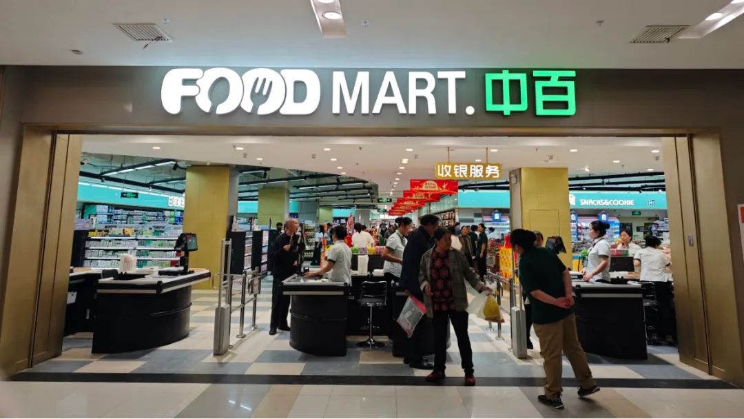 Z6·尊龙「中国」官方网站