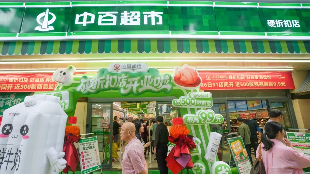 Z6·尊龙「中国」官方网站