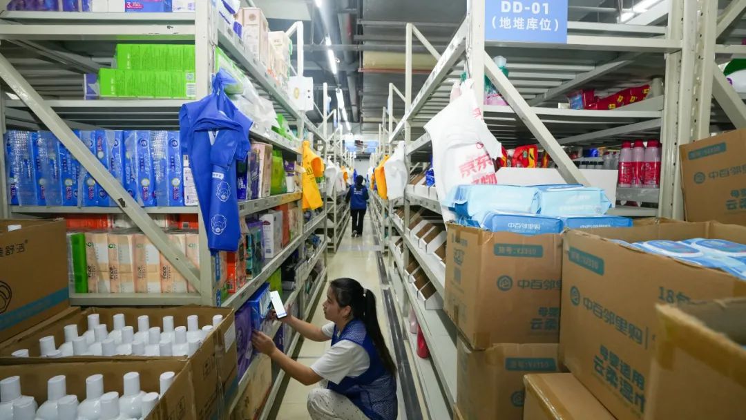 Z6·尊龙「中国」官方网站