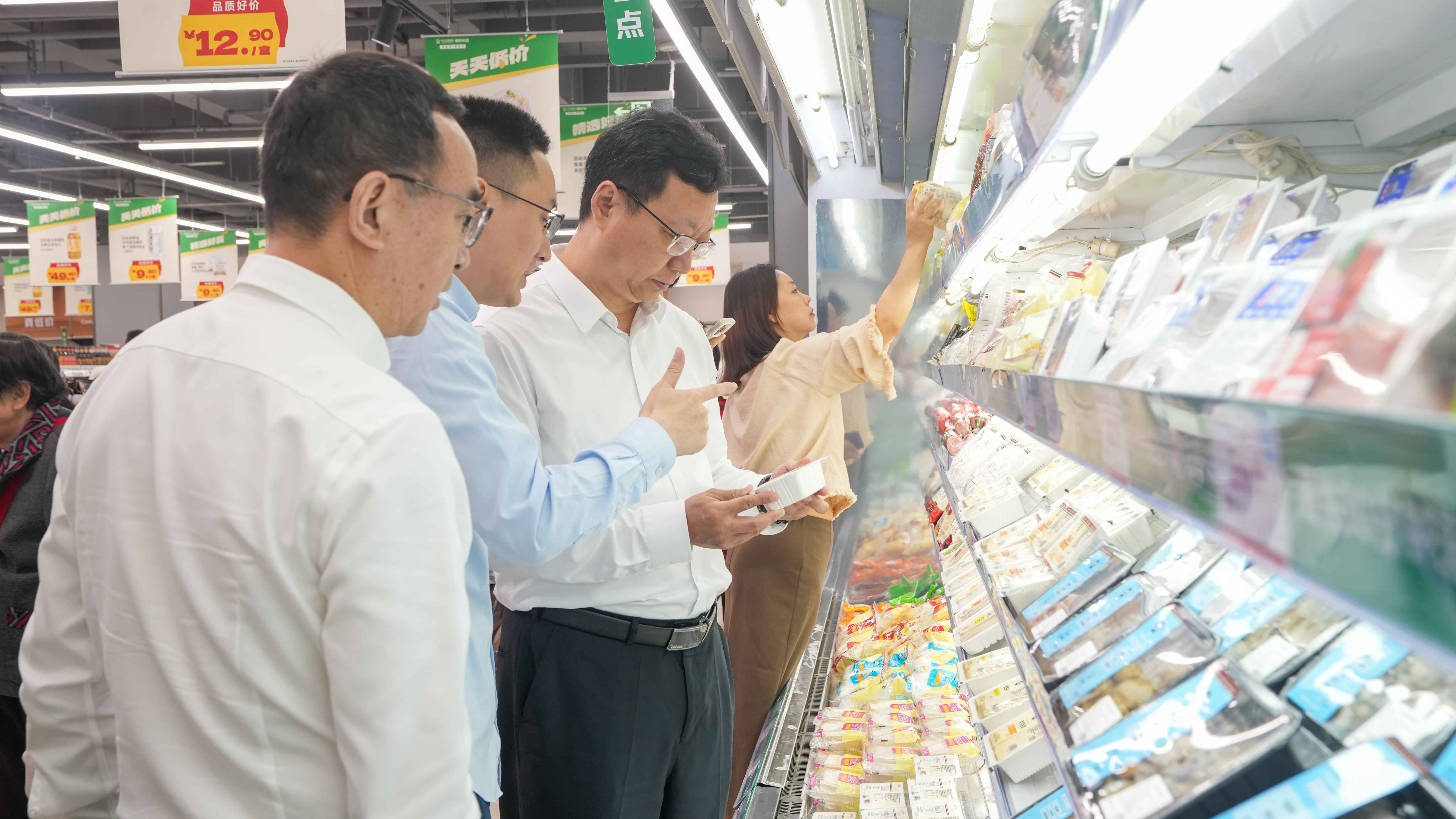 Z6·尊龙「中国」官方网站