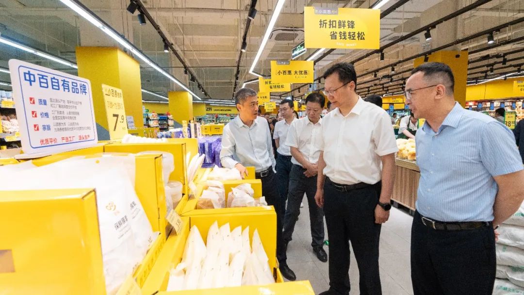 Z6·尊龙「中国」官方网站