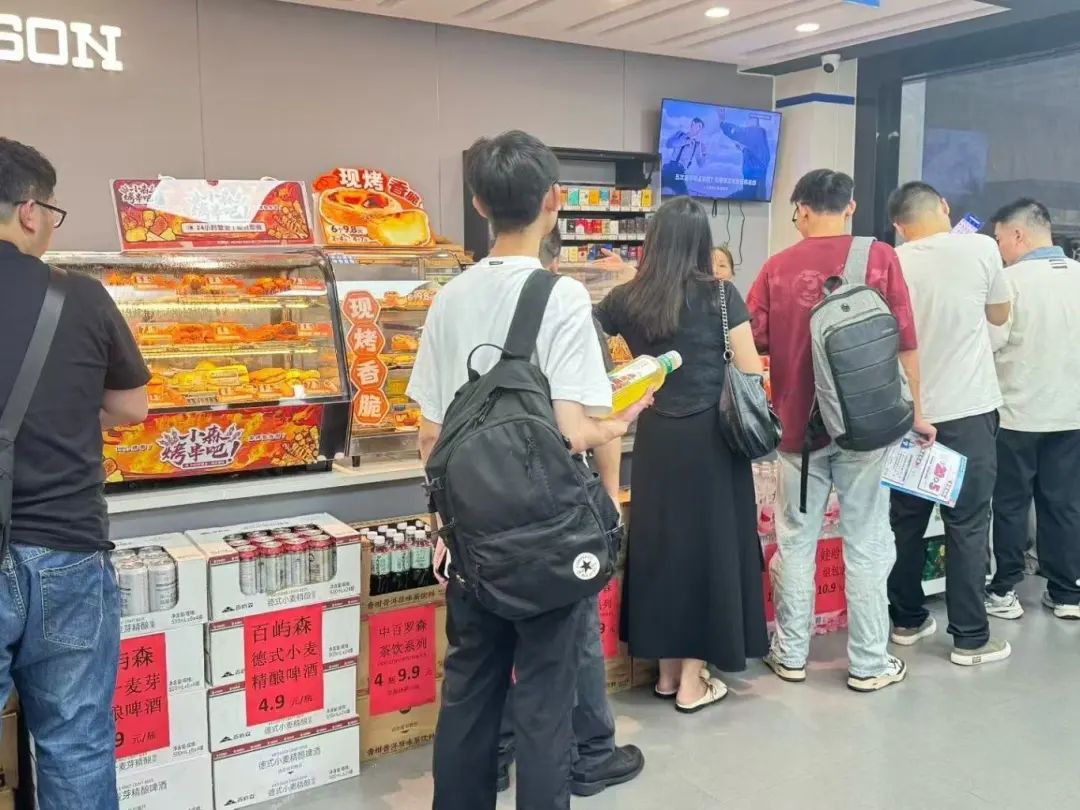 Z6·尊龙「中国」官方网站