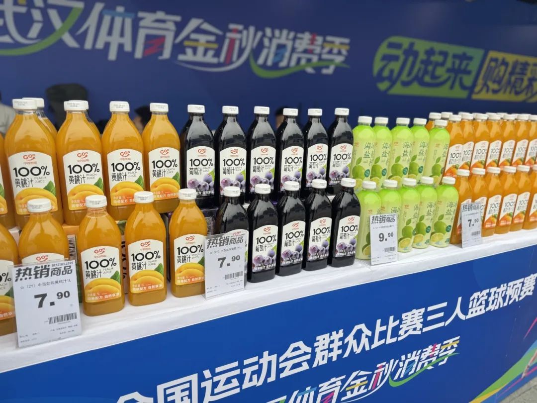 Z6·尊龙「中国」官方网站