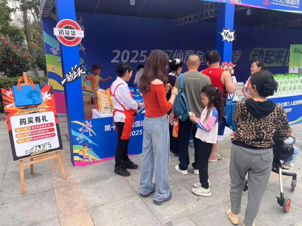 Z6·尊龙「中国」官方网站