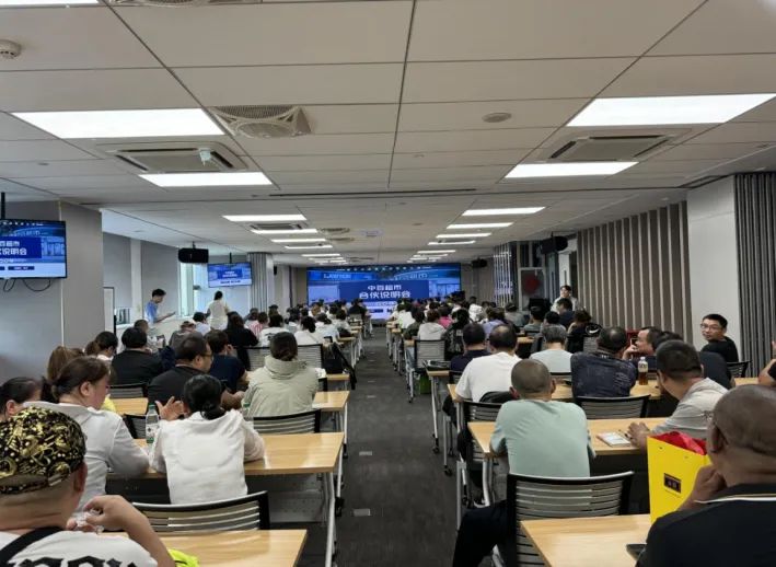 Z6·尊龙「中国」官方网站