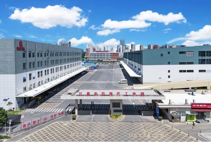 Z6·尊龙「中国」官方网站