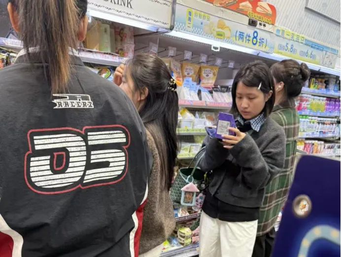 Z6·尊龙「中国」官方网站