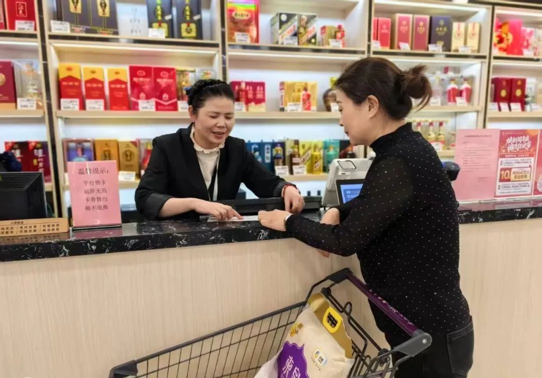 Z6·尊龙「中国」官方网站