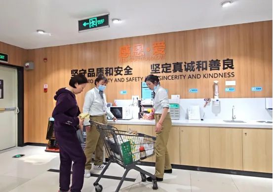 Z6·尊龙「中国」官方网站