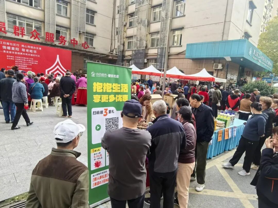 Z6·尊龙「中国」官方网站