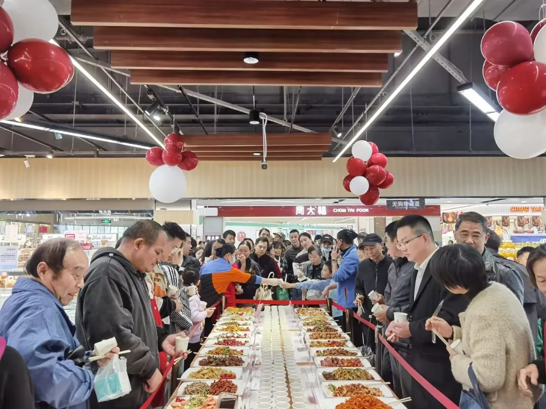 Z6·尊龙「中国」官方网站