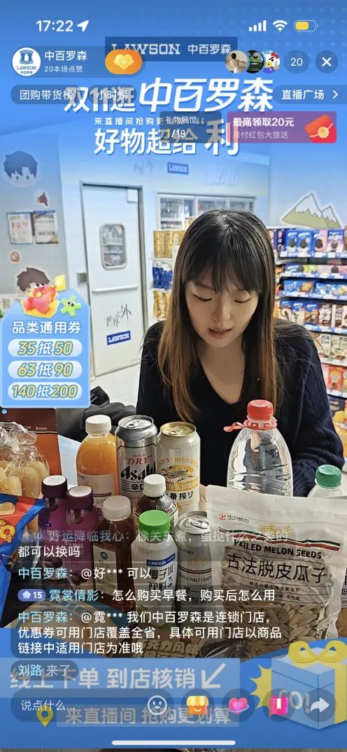 Z6·尊龙「中国」官方网站