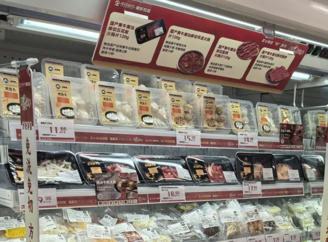 Z6·尊龙「中国」官方网站