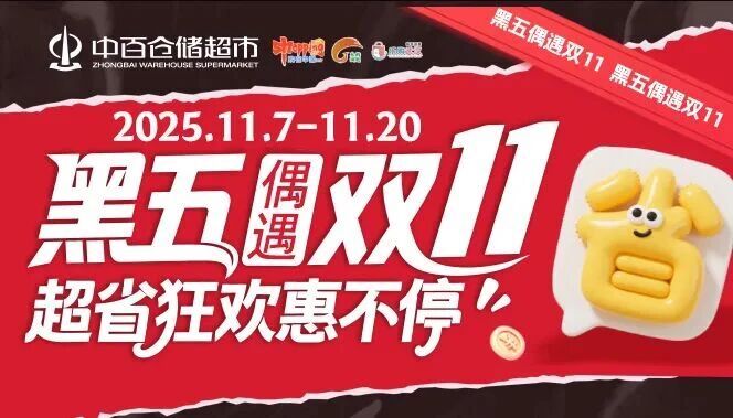 Z6·尊龙「中国」官方网站