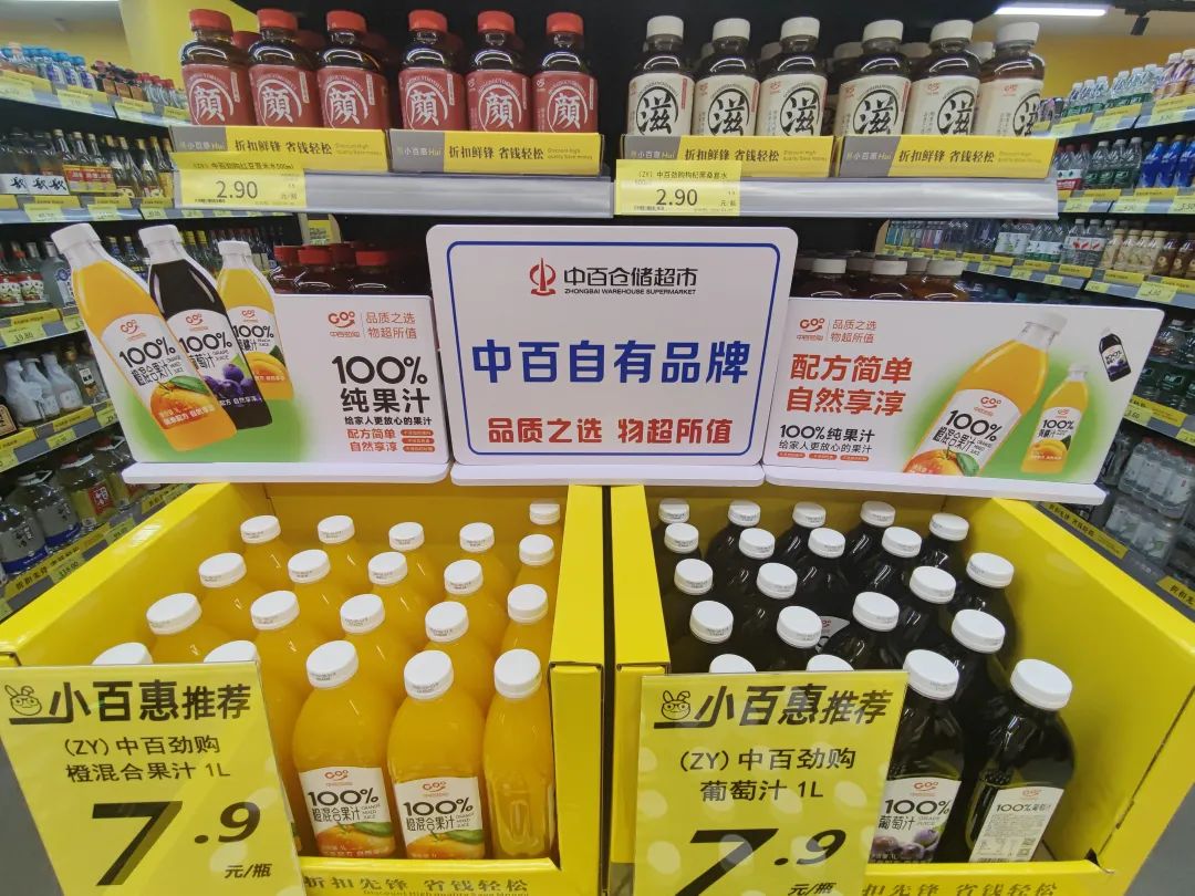 Z6·尊龙「中国」官方网站