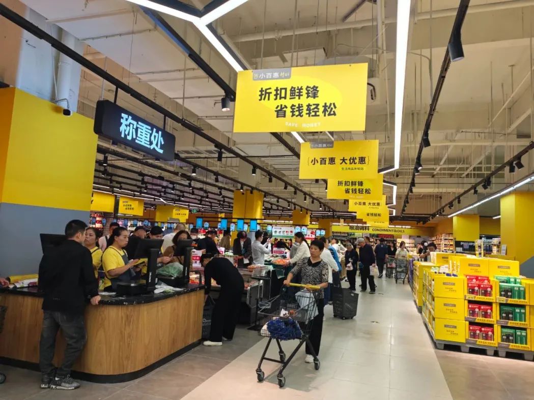 Z6·尊龙「中国」官方网站