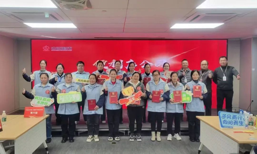 Z6·尊龙「中国」官方网站