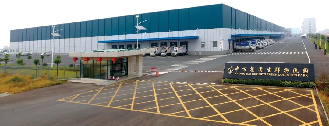 Z6·尊龙「中国」官方网站