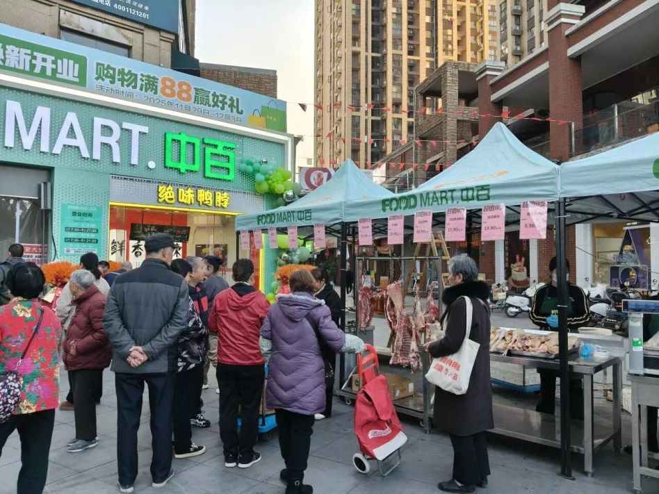 Z6·尊龙「中国」官方网站