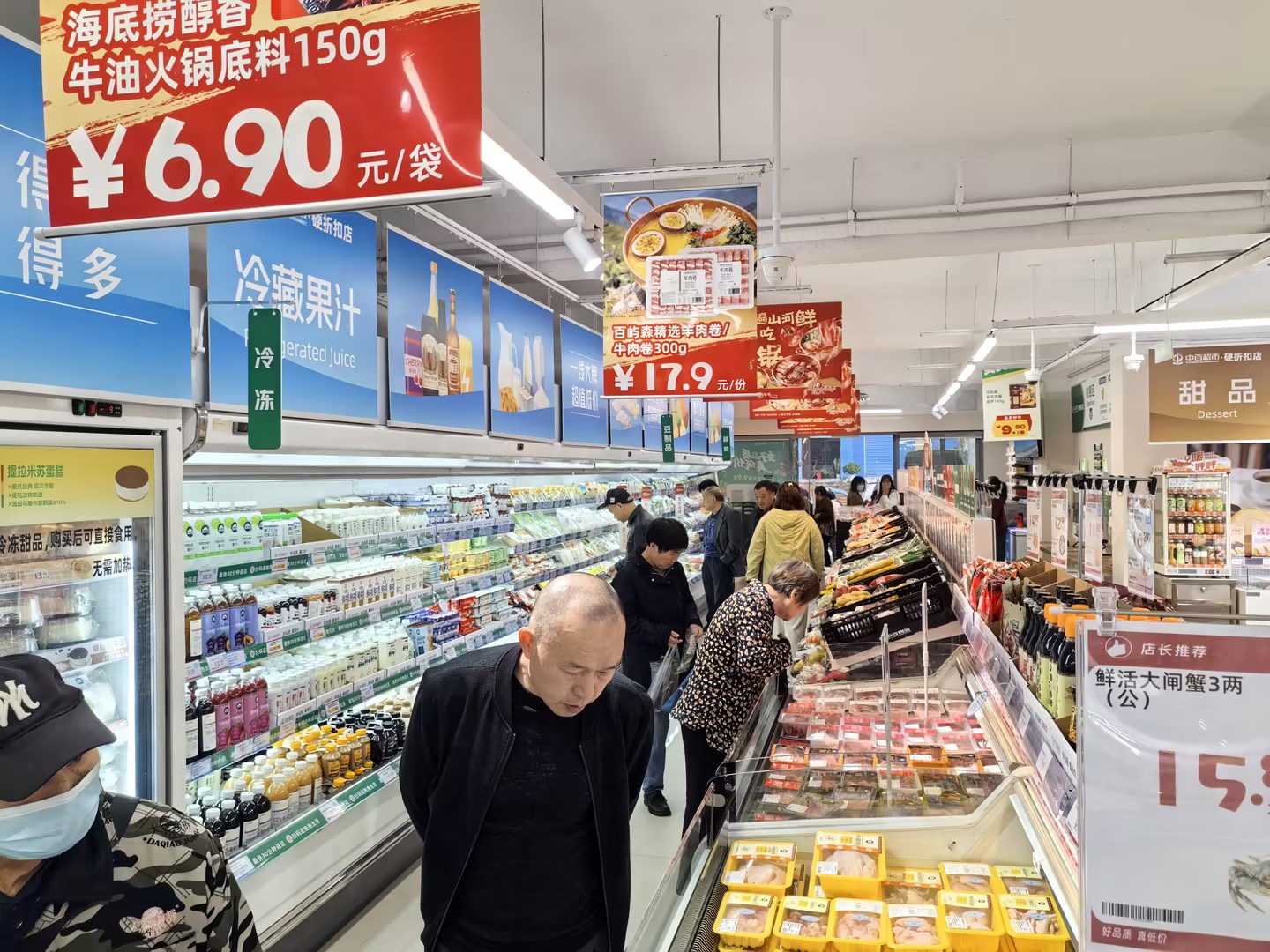 Z6·尊龙「中国」官方网站