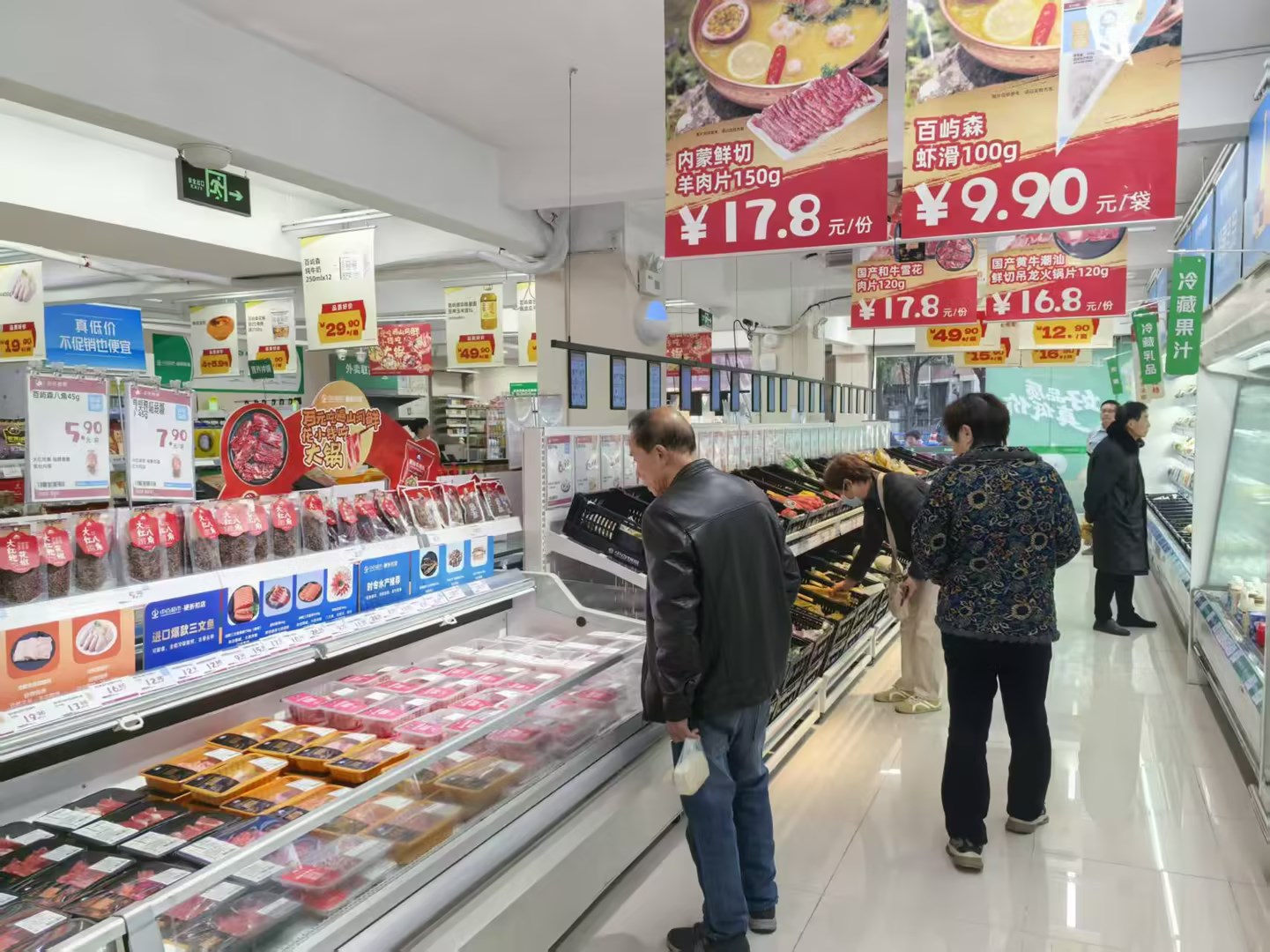 Z6·尊龙「中国」官方网站