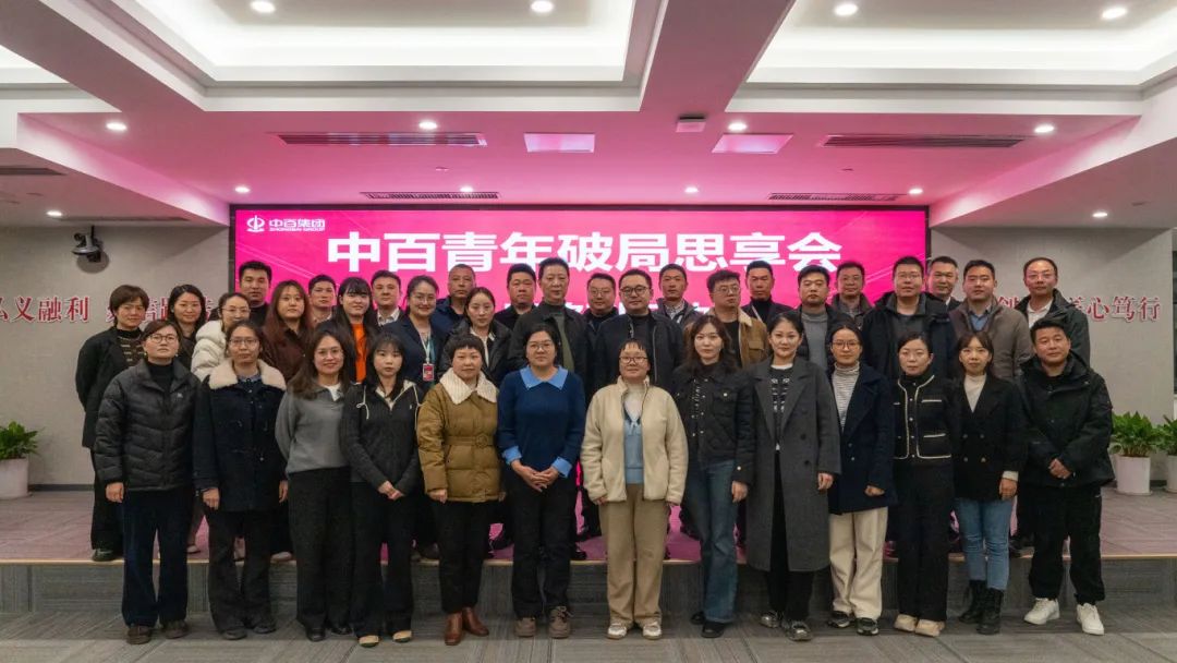 Z6·尊龙「中国」官方网站