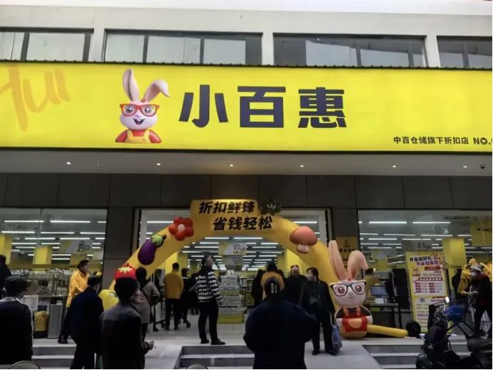 Z6·尊龙「中国」官方网站