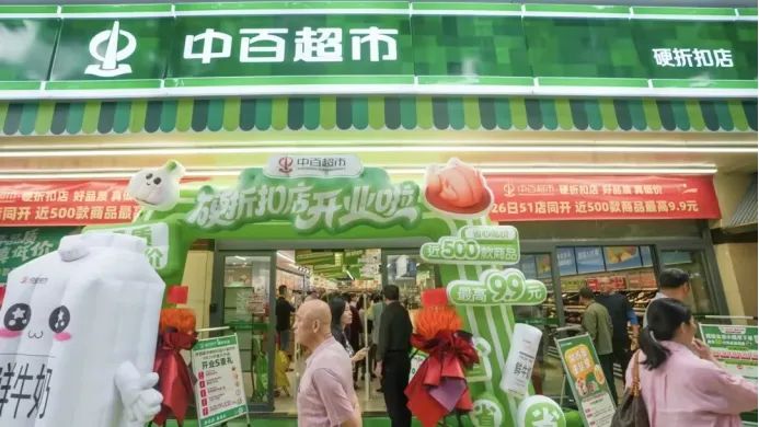 Z6·尊龙「中国」官方网站