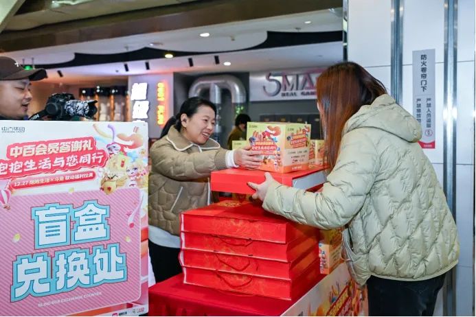 Z6·尊龙「中国」官方网站