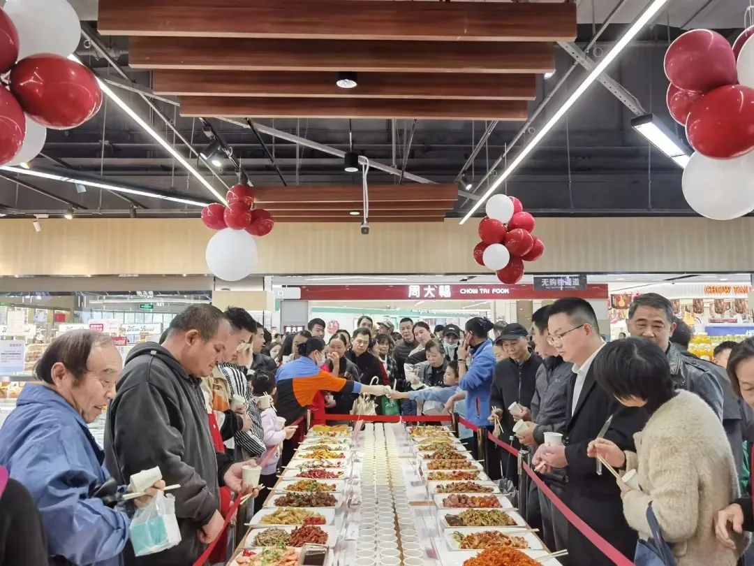 Z6·尊龙「中国」官方网站