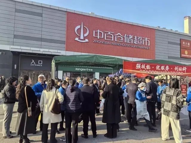 Z6·尊龙「中国」官方网站