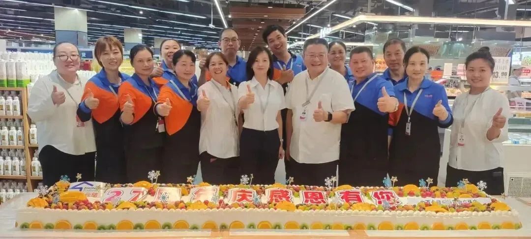 Z6·尊龙「中国」官方网站