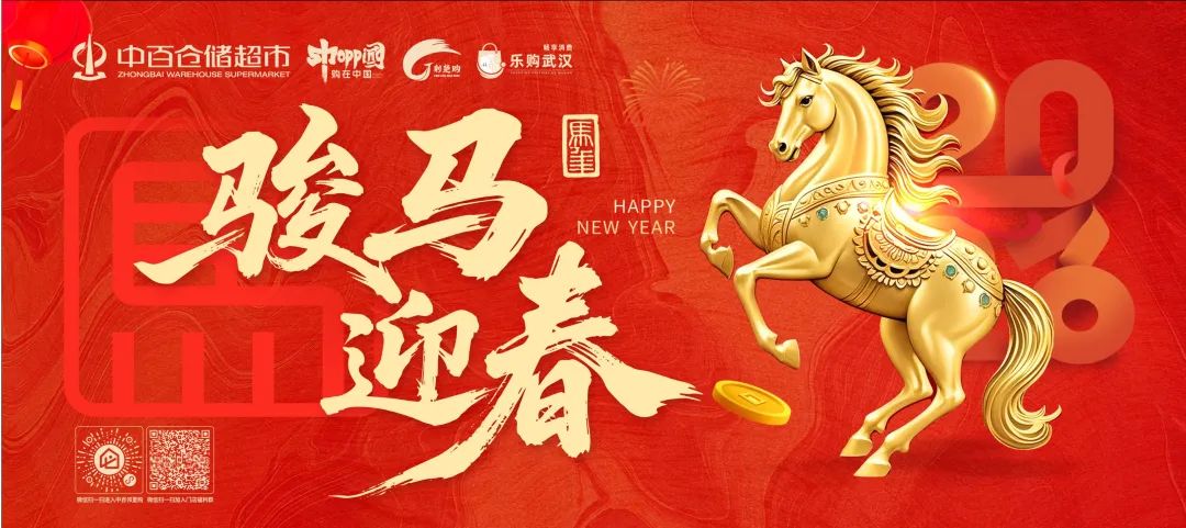 Z6·尊龙「中国」官方网站