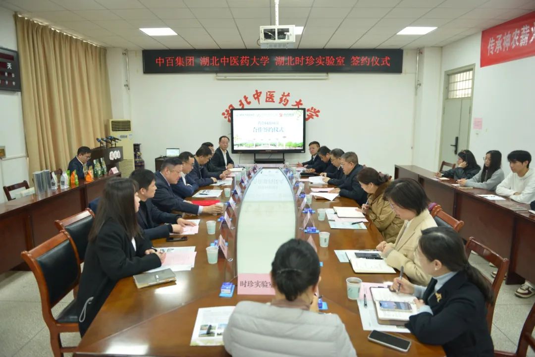 Z6·尊龙「中国」官方网站