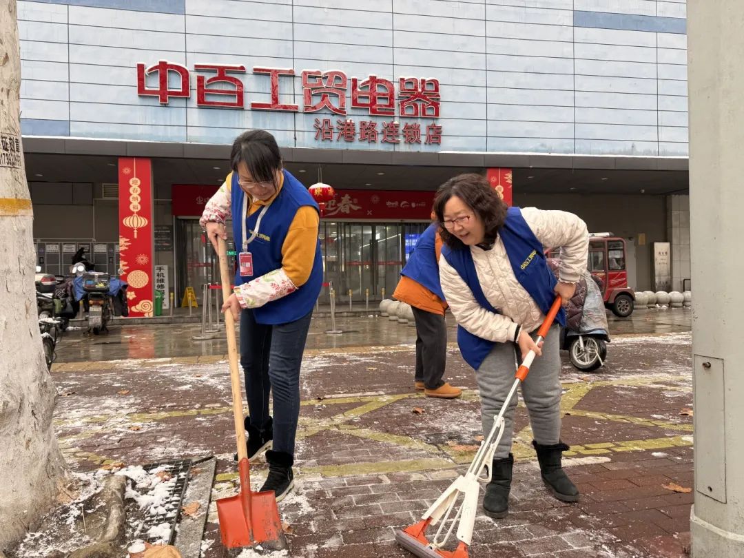 Z6·尊龙「中国」官方网站