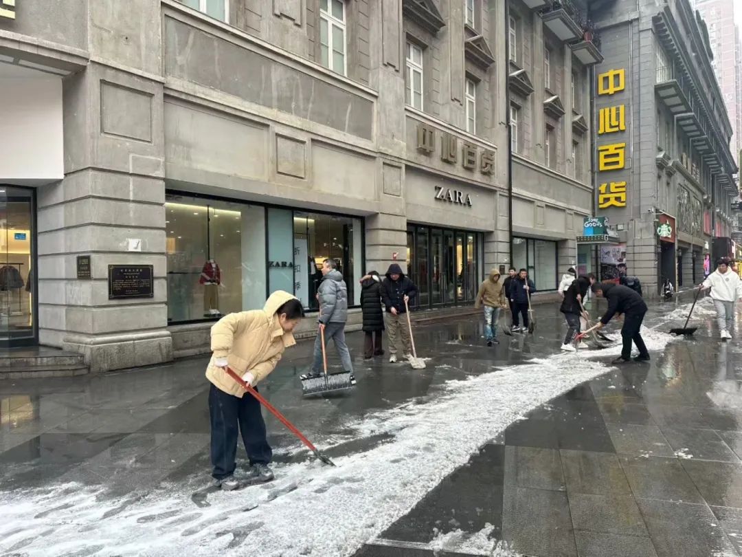 Z6·尊龙「中国」官方网站