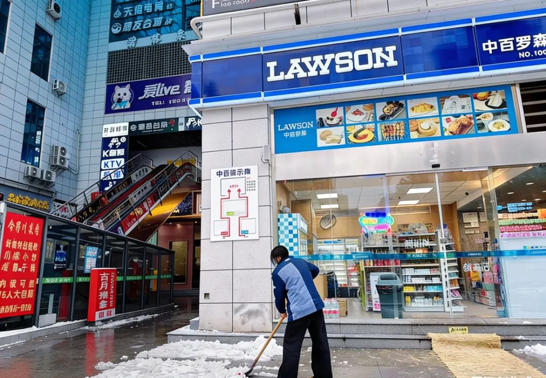 Z6·尊龙「中国」官方网站