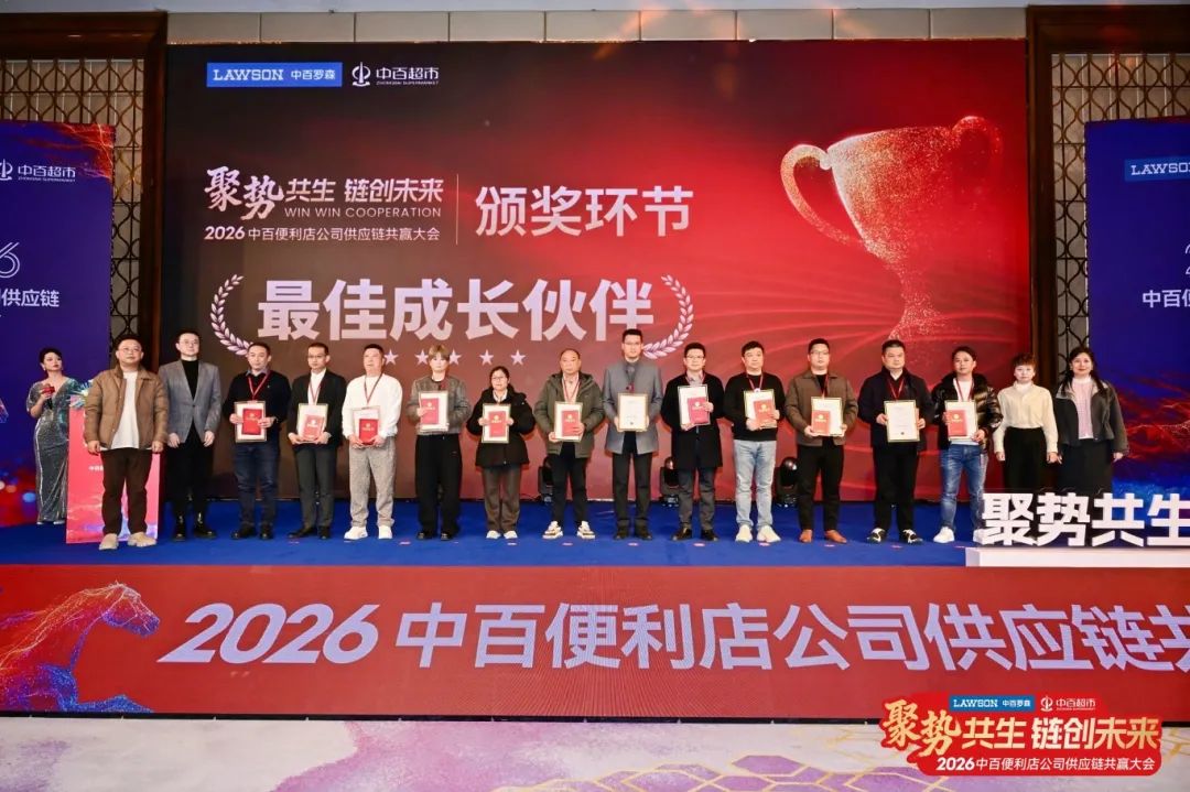 Z6·尊龙「中国」官方网站