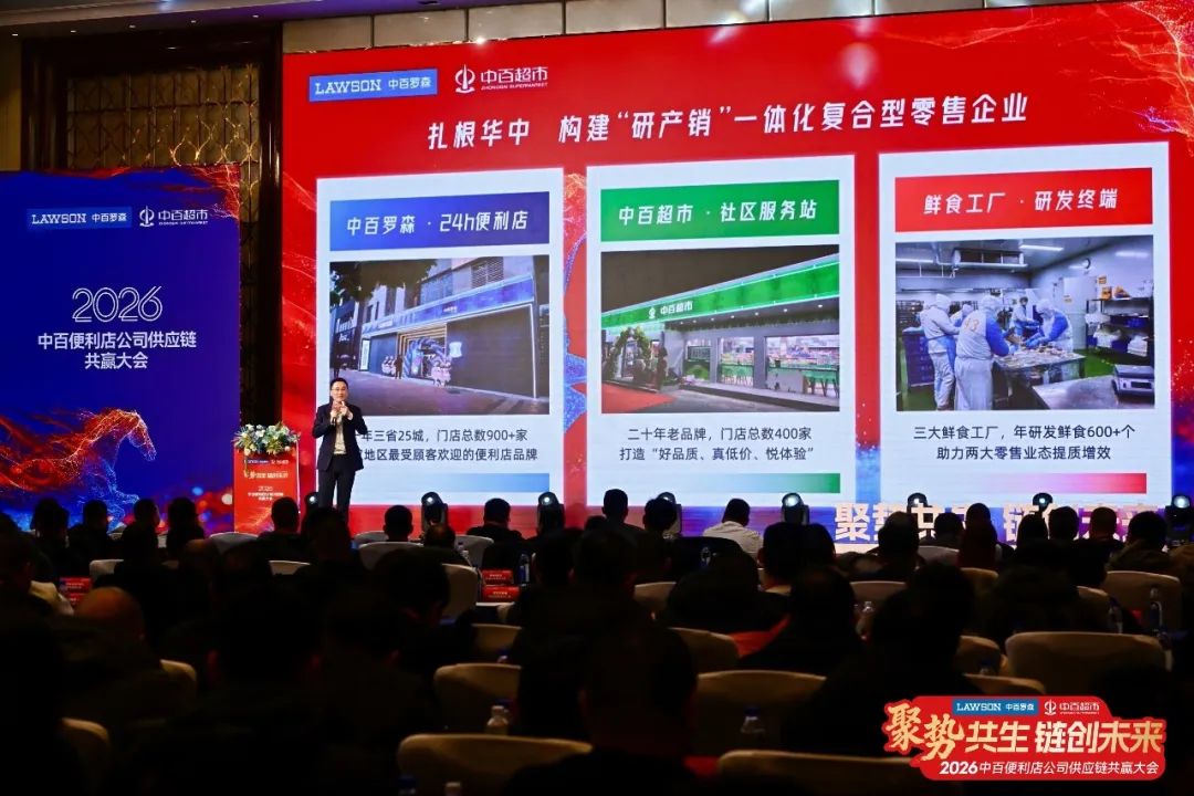 Z6·尊龙「中国」官方网站