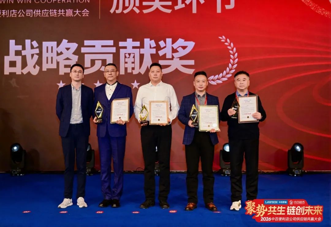 Z6·尊龙「中国」官方网站