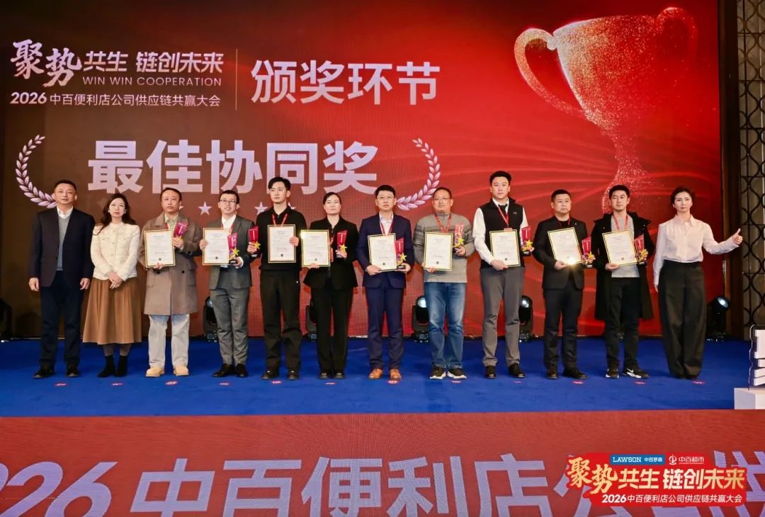 Z6·尊龙「中国」官方网站