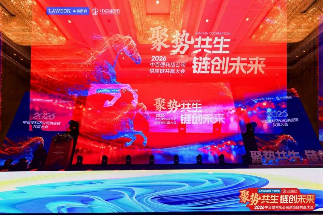 Z6·尊龙「中国」官方网站