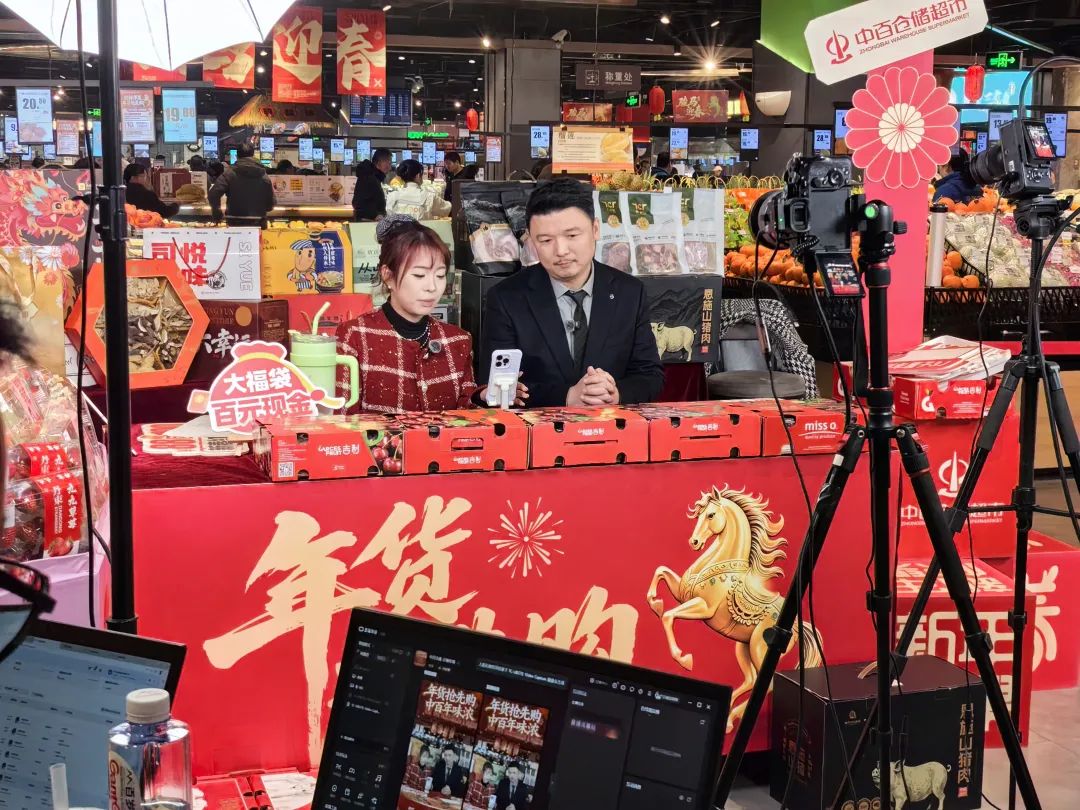 Z6·尊龙「中国」官方网站